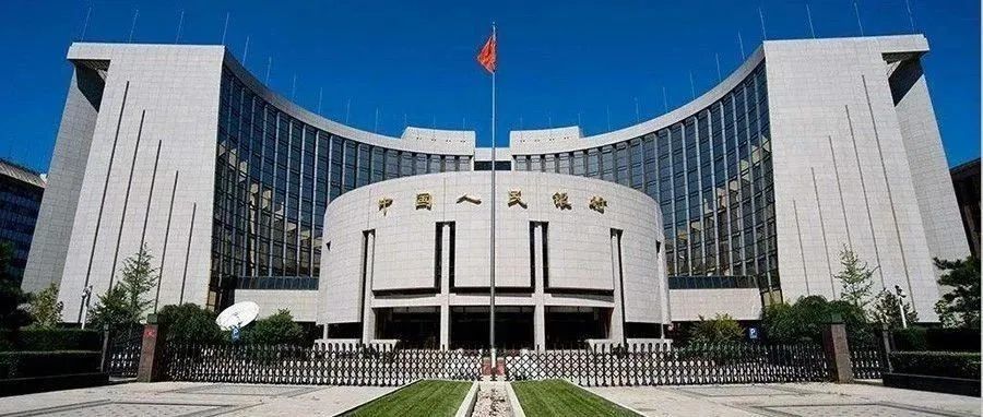 不宜流通人民币纸币JR/T 0153-2022 图片